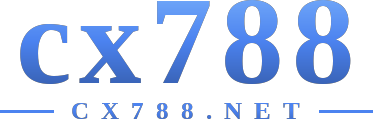 cx788 โลโก้